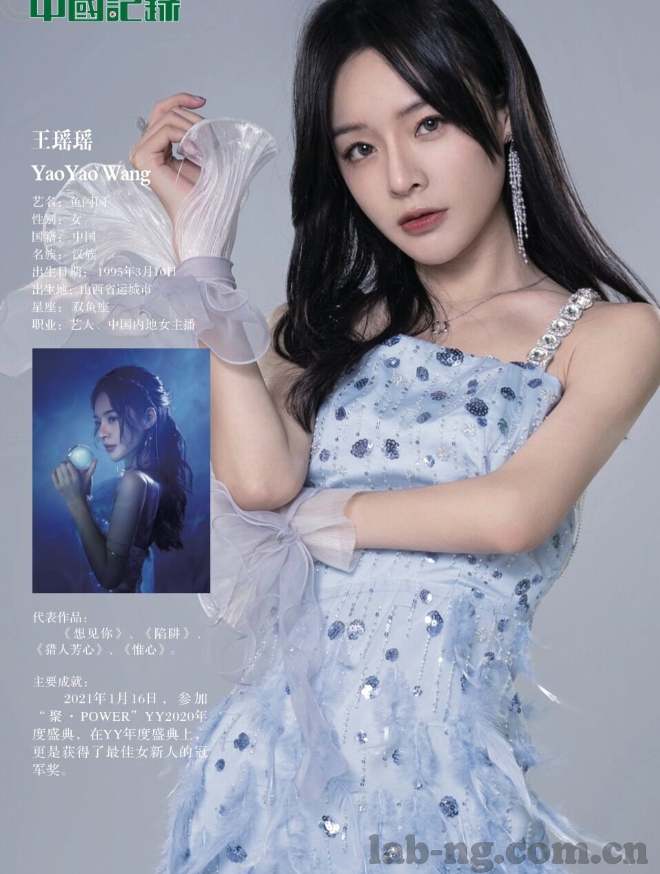 足球比分500新浪-足球比分500新浪，球迷的实时数据乐园与赛事狂欢指南